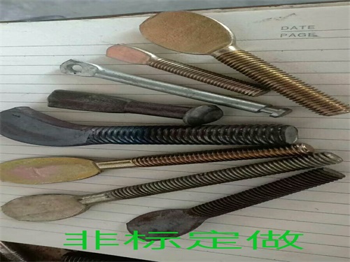 非標定做